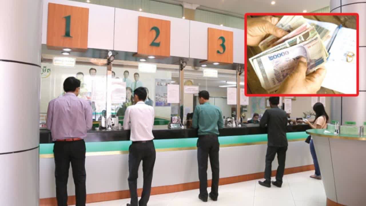 柬微型金融领域出现复苏迹象