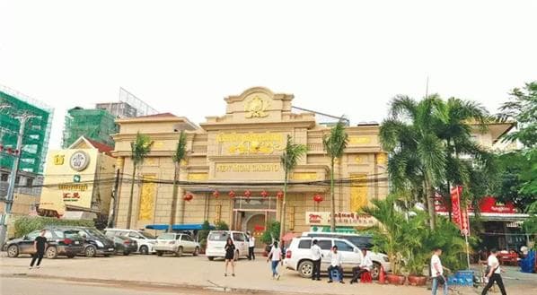 全国颁发150个赌场执照 政府加快出台管理法