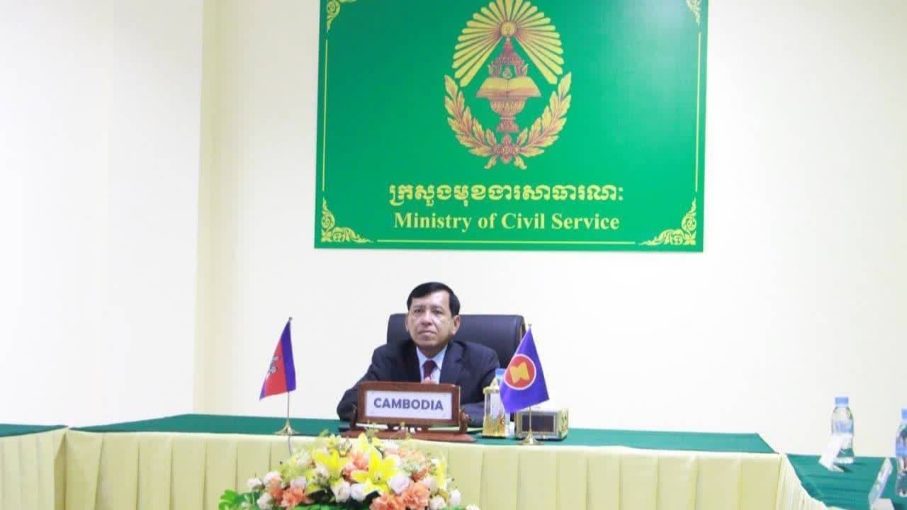 公共事务部部长波隆速卡带领代表团出席第20届东盟公共事务会议和第5次东盟与中日韩公共事务领导人会议