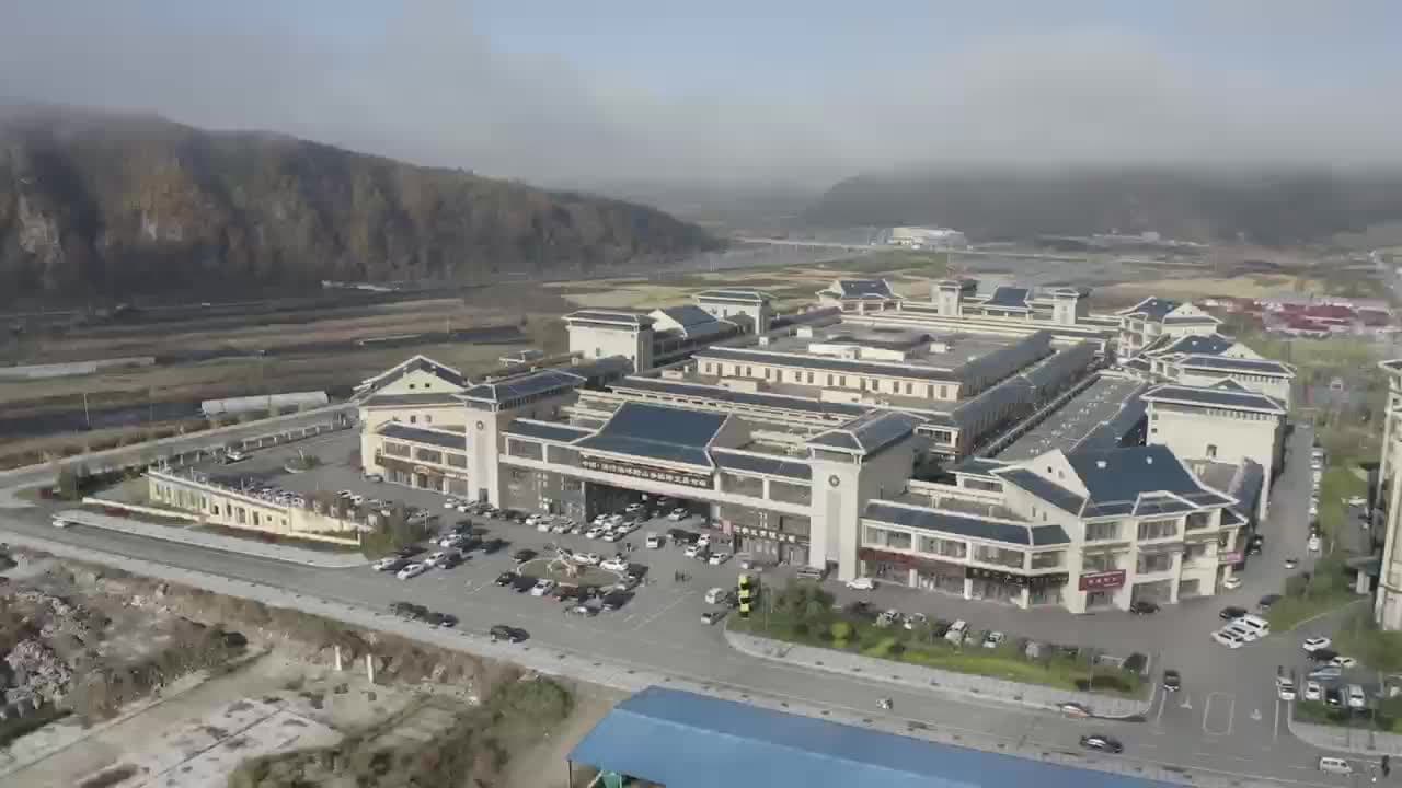 这里的人参不一样！——中国吉林省集安市清河镇人参市场