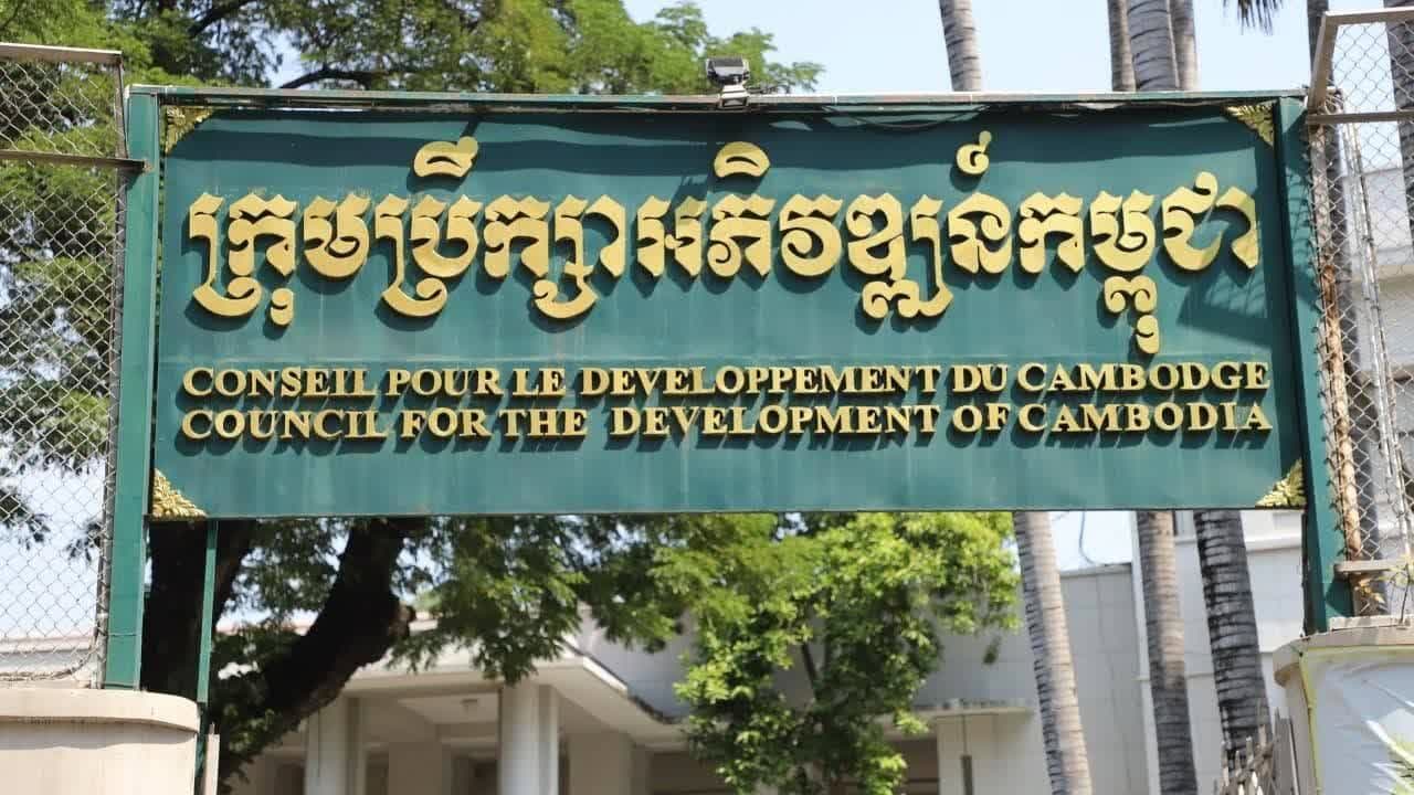 柬2020年投资项目总额下降12%