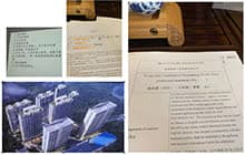 海外置业用微信支付宝付款？地产公司称交人民币秒换外币出境