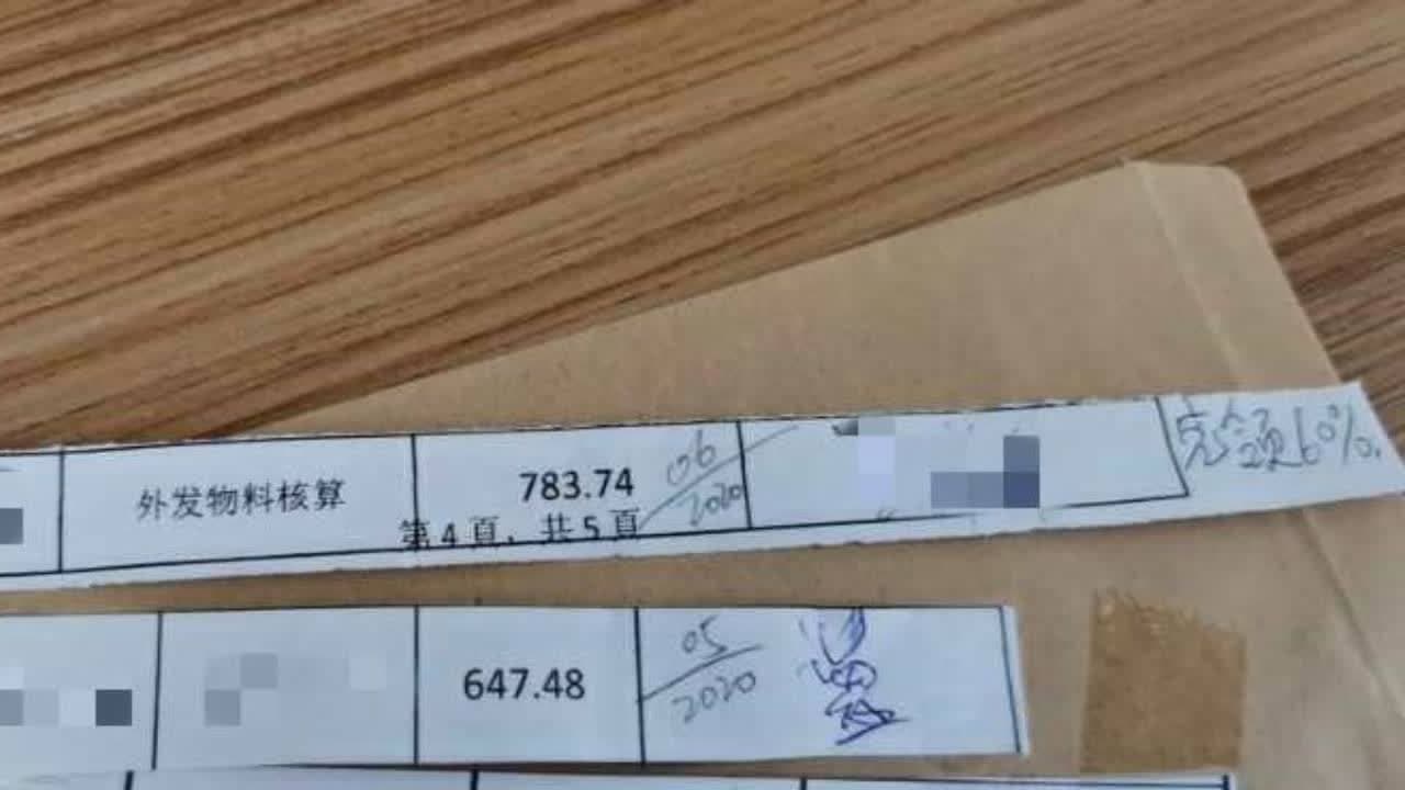 柬埔寨华新手袋厂开除14名中国籍员工后续：工人和工厂各执一词，莫衷一是