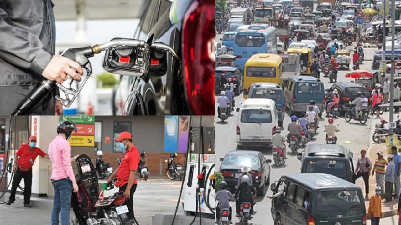 柬油价持续上涨