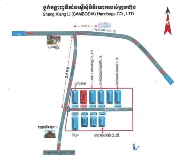 2019年第一个星期，CDC批准了5个投资项目，协议投资额超过2000万美元，创造愈5千个就业机会！